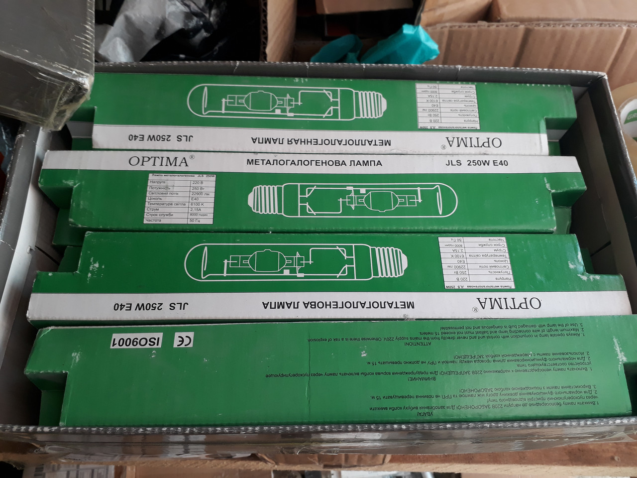 Металогалогенна лампа 250w JLS-T 250W E40 Optima 6100K Холодний світ, фото 1