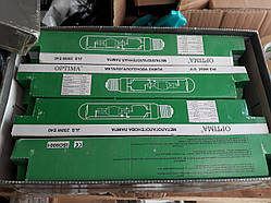 Металологана лампа 250 W JLS-T 250W E40 Optima 6100K Холодне світло