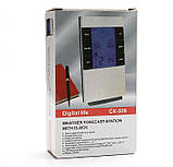 Термогігрометр CX-506 (0 °C... +50°C; 20%...95%) з календарем, годинником і будильником, фото 6