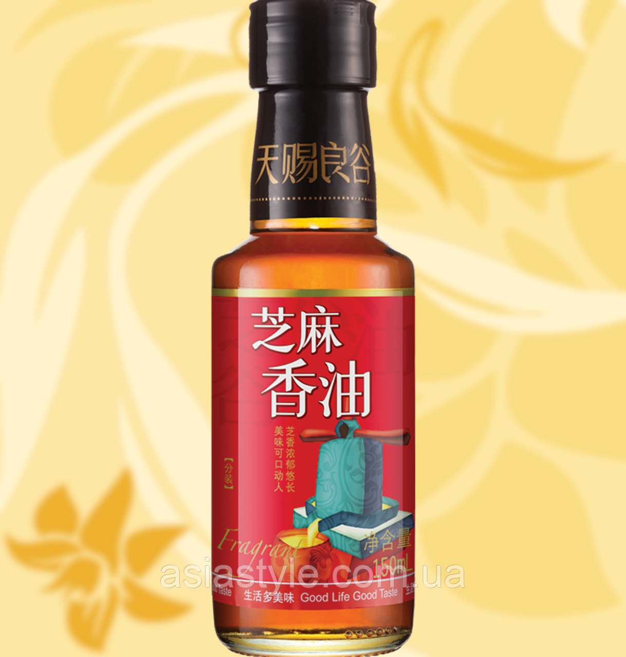 Кунжутна Олія, кунжутное масло, Sesame Oil, Haday, 150 мл, фото 1