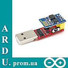 USB адаптер конвертер для програмування ESP-01, ESP8266 [#1-4]