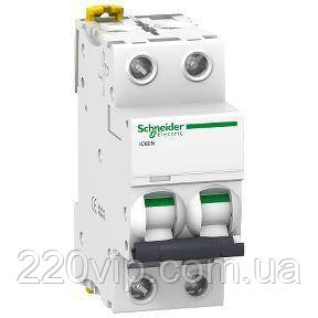 Автоматичний вимикач 20A 6kA 2п, C A9F79220 Acti9 iC60N Schneider Electric, автомат Шнайдер модульний