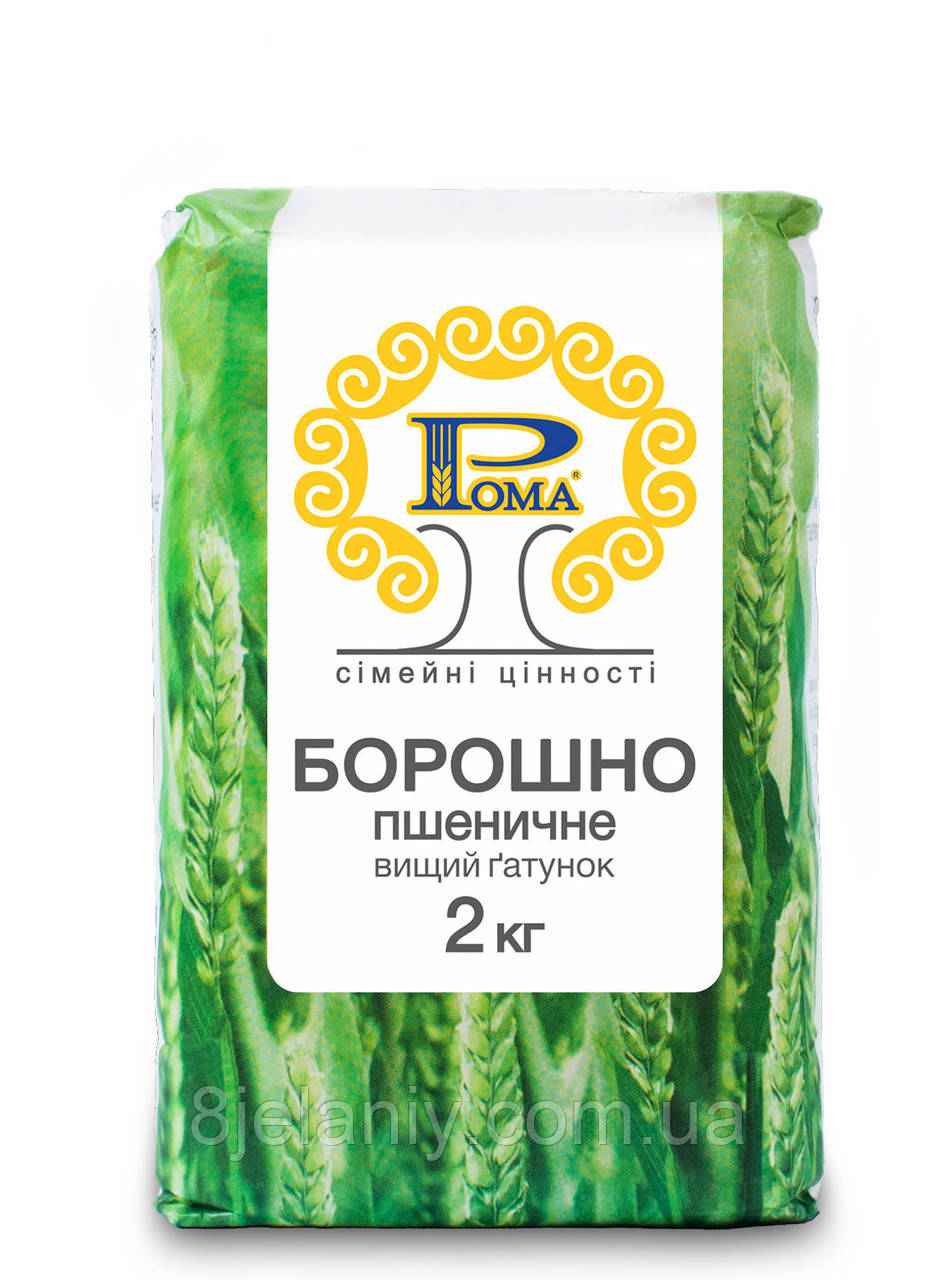Борошно пшеничне вищий сорт КХП Рома 2 кг