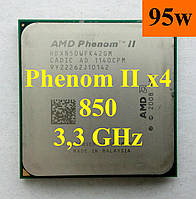 Процессор (б/у) AMD Phenom II X4 850, 3,3 ГГц, sAM3, Tray (HDX850WFK42GM) 925 910 945 830 Athlon 650 640 645