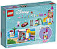 Lego Disney Princesses Морський замок Аріель 41160, фото 3