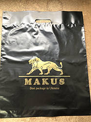 Поліетиленовий пакет з прорізною ручкою 500*400 мм Makus 10 шт