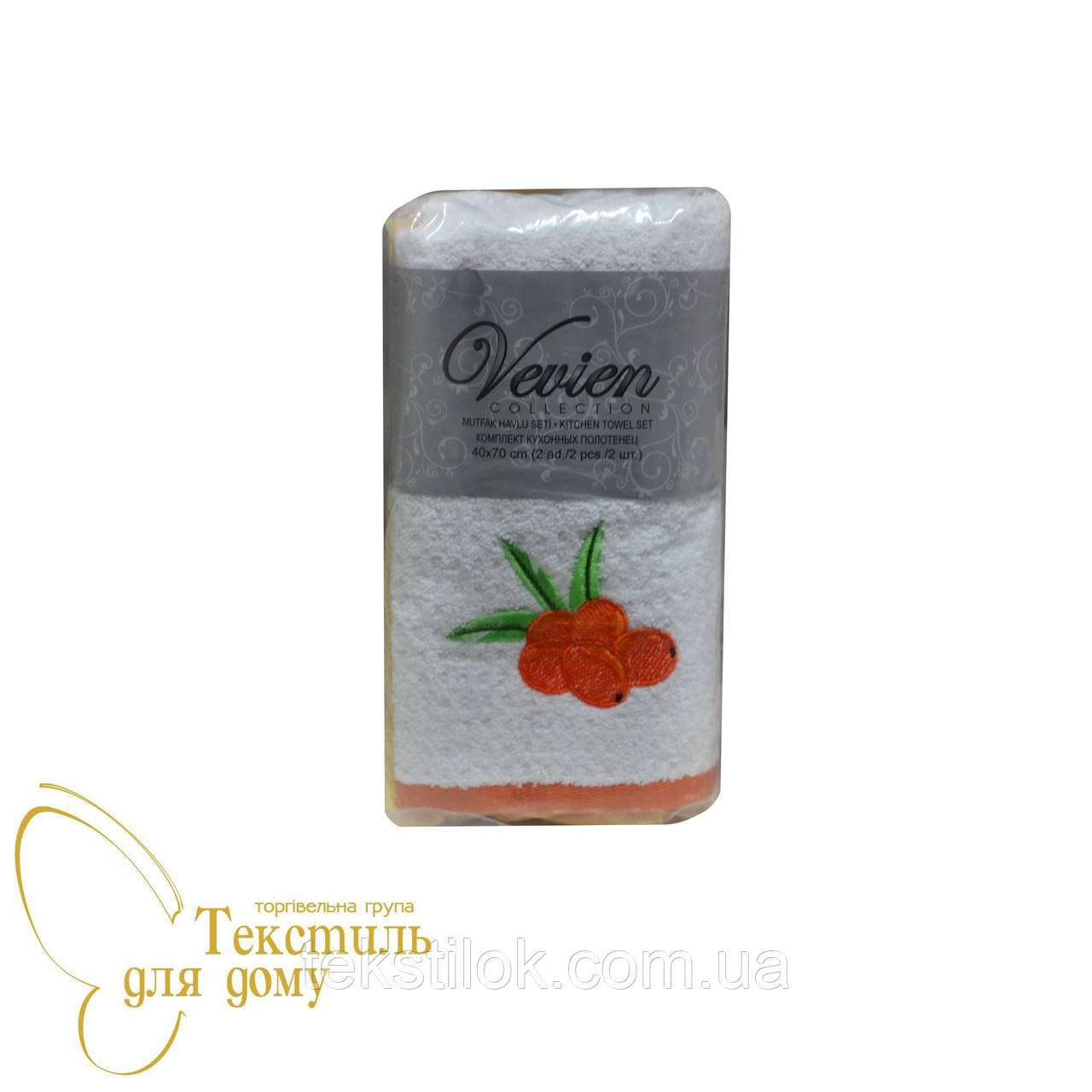 Набір кухонних рушників 40*70, фото 1