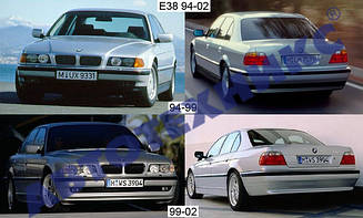 Запчастини bmw 7 e38