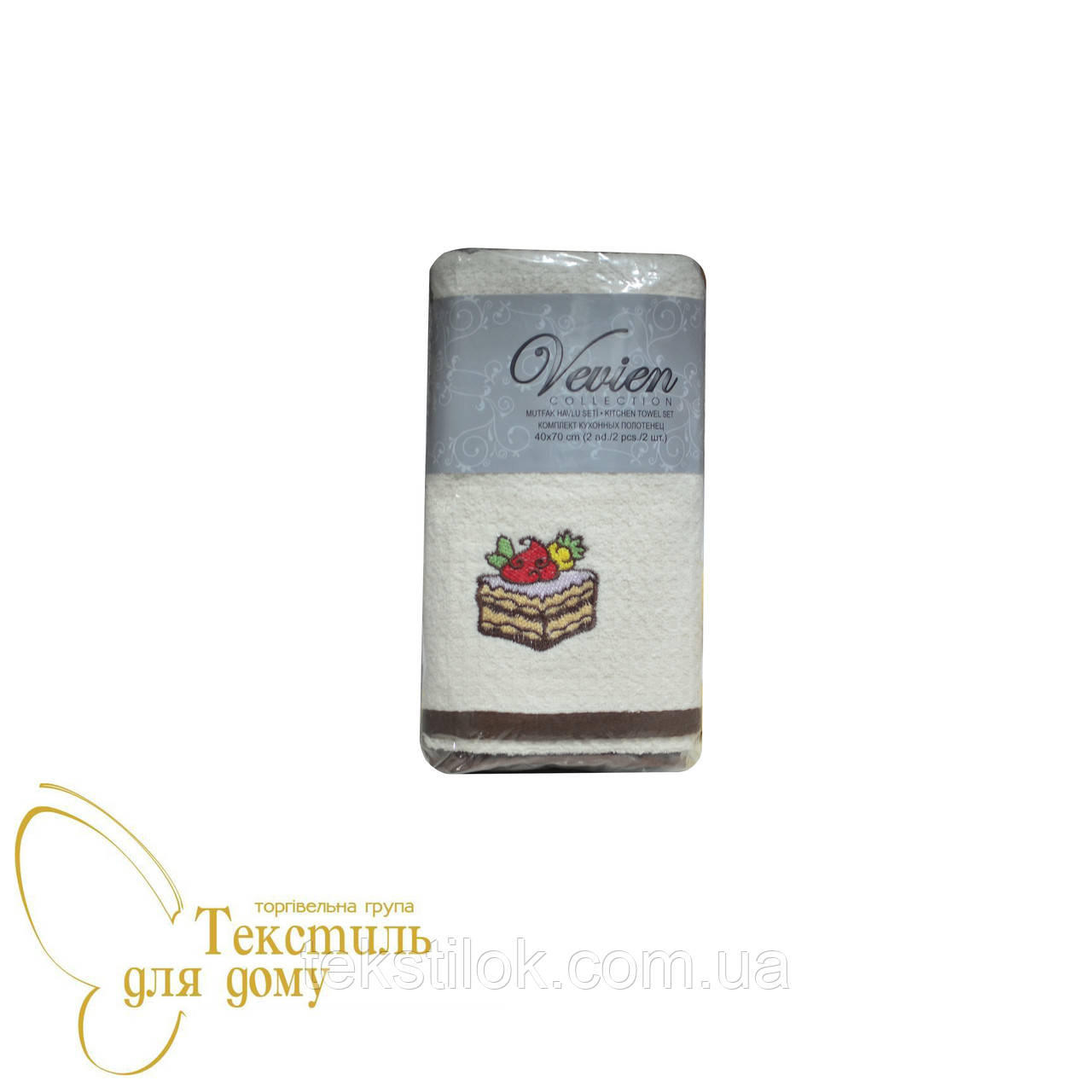 Набір кухонних рушників 40*70, фото 1