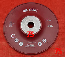 3M 64861 - Оправка для фібрових кіл для дисків Cubitron II, 125 мм, М14, фото 3