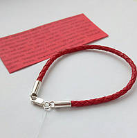 Шнур - браслет кожаный плетеный красный, 3 мм
