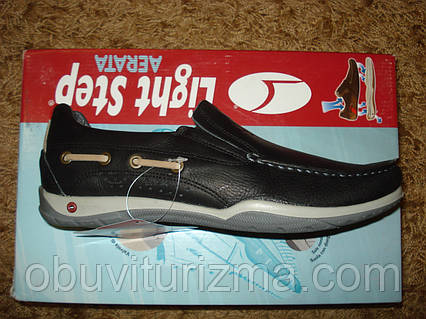 Aerata Light Step Grisport italy 8510 40 41 ID 861790054 2100 Prom.ua
