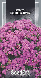 Агератум Рожева куля 0,1 г (SeedEra) (шт)