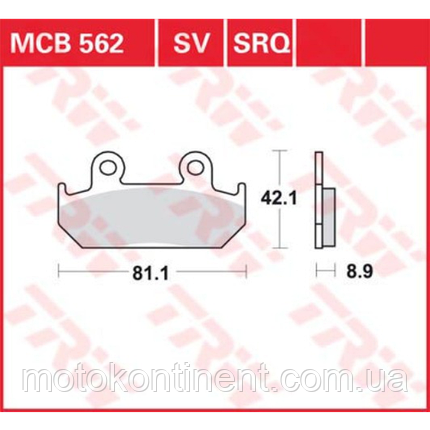 Мотоколодки TRW LUCAS MCB562 HONDA CBR 600 F/HONDA VFR 400/XRV750 Africa Twin аналог FDB462 і FDB2113, фото 1