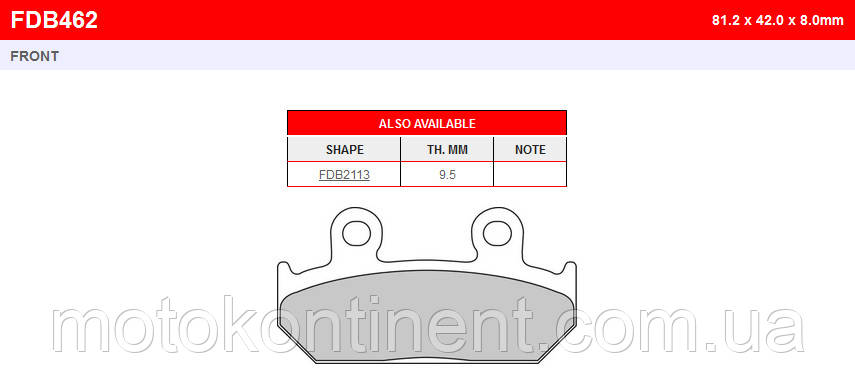 FDB462P мотоколодки Ferodo HONDA CBR 600 F/HONDA VFR 400/XRV750 Africa Twin аналог FDB2113