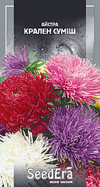 Айстра високоросла Крален Суміш 0,25г (SeedEra)