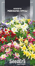 Аквілегія багаторічна МакКана Суміш 0,1 г (SeedEra)