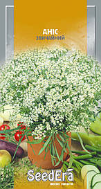 Аніс звичайний 0,2 г (SeedEra)