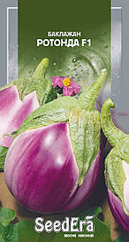Баклажан Ротонда Ф1 0,3 г (SeedEra)