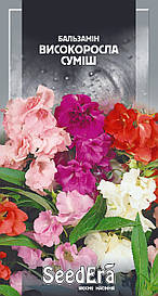 Бальзамін садовий Високоросла суміш 0,5 г (SeedEra)