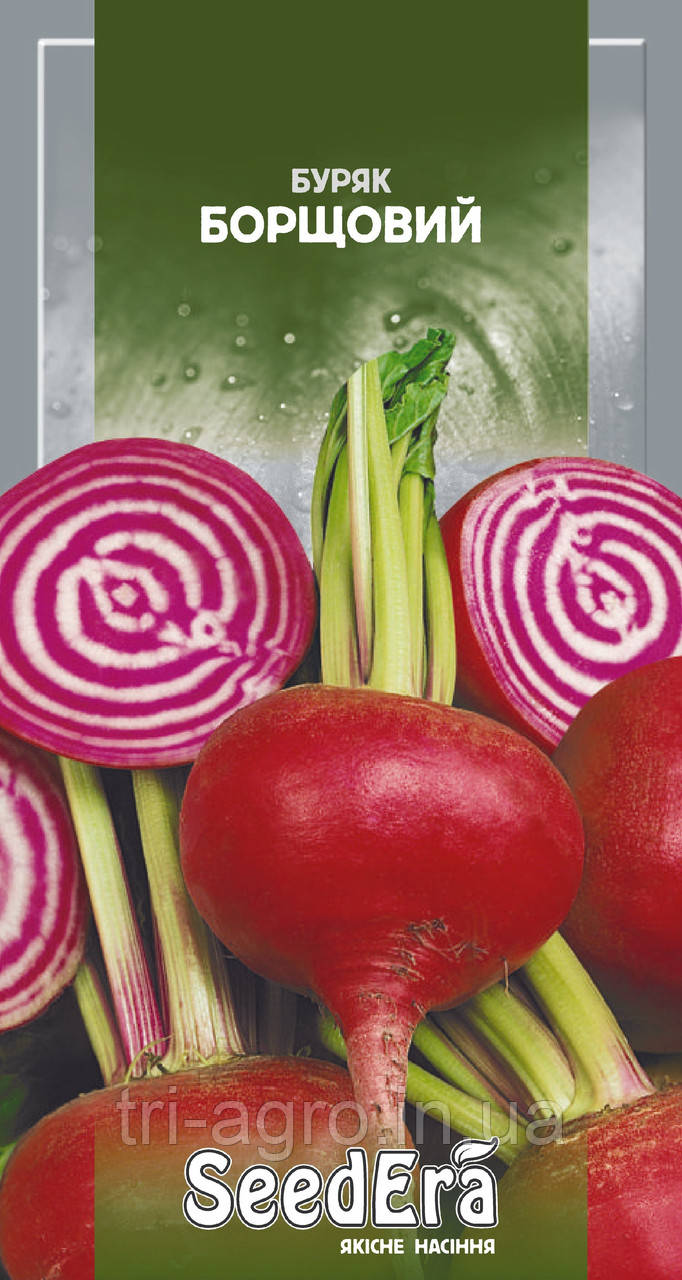 Буряк Борщовий 10г (SeedEra)