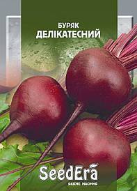 Буряк Делікатесний 3г (SeedEra)