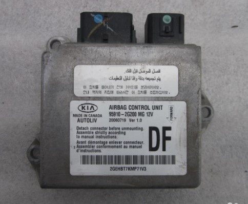 Блок керування Air Bag Kia Magentis 959102G200, фото 1