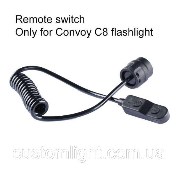 Виносна кнопка для Convoy C8