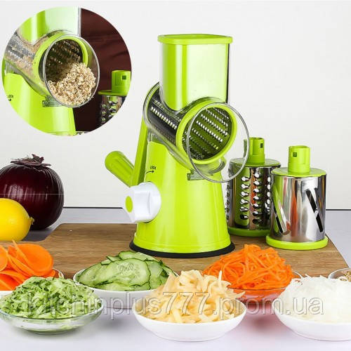 Мультислайсер для овочів і фруктів Kitchen Master