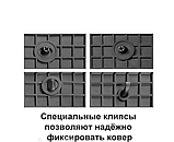 Килимки в салон Nissan Navara (D40) 2005-2010 Комплект з 2 килимків Стінгрей, фото 7