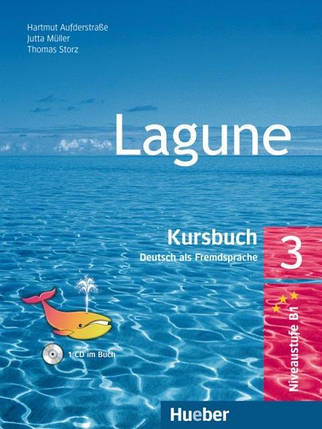 Lagune 3 Kursbuch mit Audio-CD, фото 2