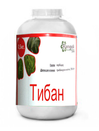 Гербіцид Тібан Rangoli - 0,5 кг