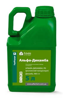 Гербіцид Альфа-Дикамба ALFA Smart Agro - 5 л, фото 2