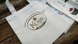 Промо сумка з двуніткі для компанії КОЗУБ