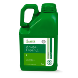 Гербіцид Альфа-Пиралід ALFA Smart Agro - 5 л, фото 2