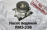 Кронштейн підвіски в зборі МТЗ 70-4605110, фото 5