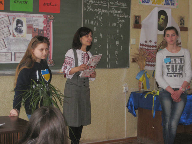 «ТВОРЧІСТЬ ТАРАСА – НАША СИЛА Й ОКРАСА»