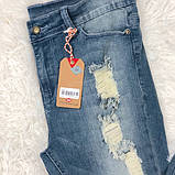 Джинси жіночі Lee Cooper SKDB01 Destroyed Blue (розмір W27/L29) блакитні, фото 4