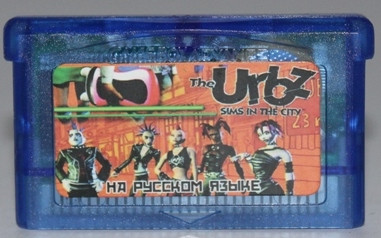 Картридж на GBA "URBZ" - фото 1 - id-p76905959