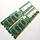 Оперативная память Crucial DDR2 4Gb (2Gb+2Gb) 667MHz PC2 5300U CL5 (CT25664AA667. K16F) Б/У, фото 3