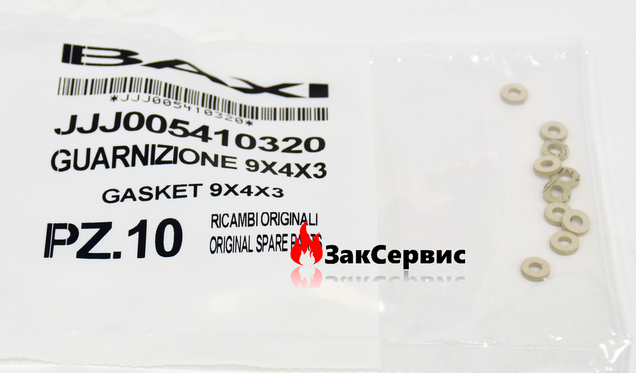 Прокладка крана підживлення Westen Quasar, Baxi Main