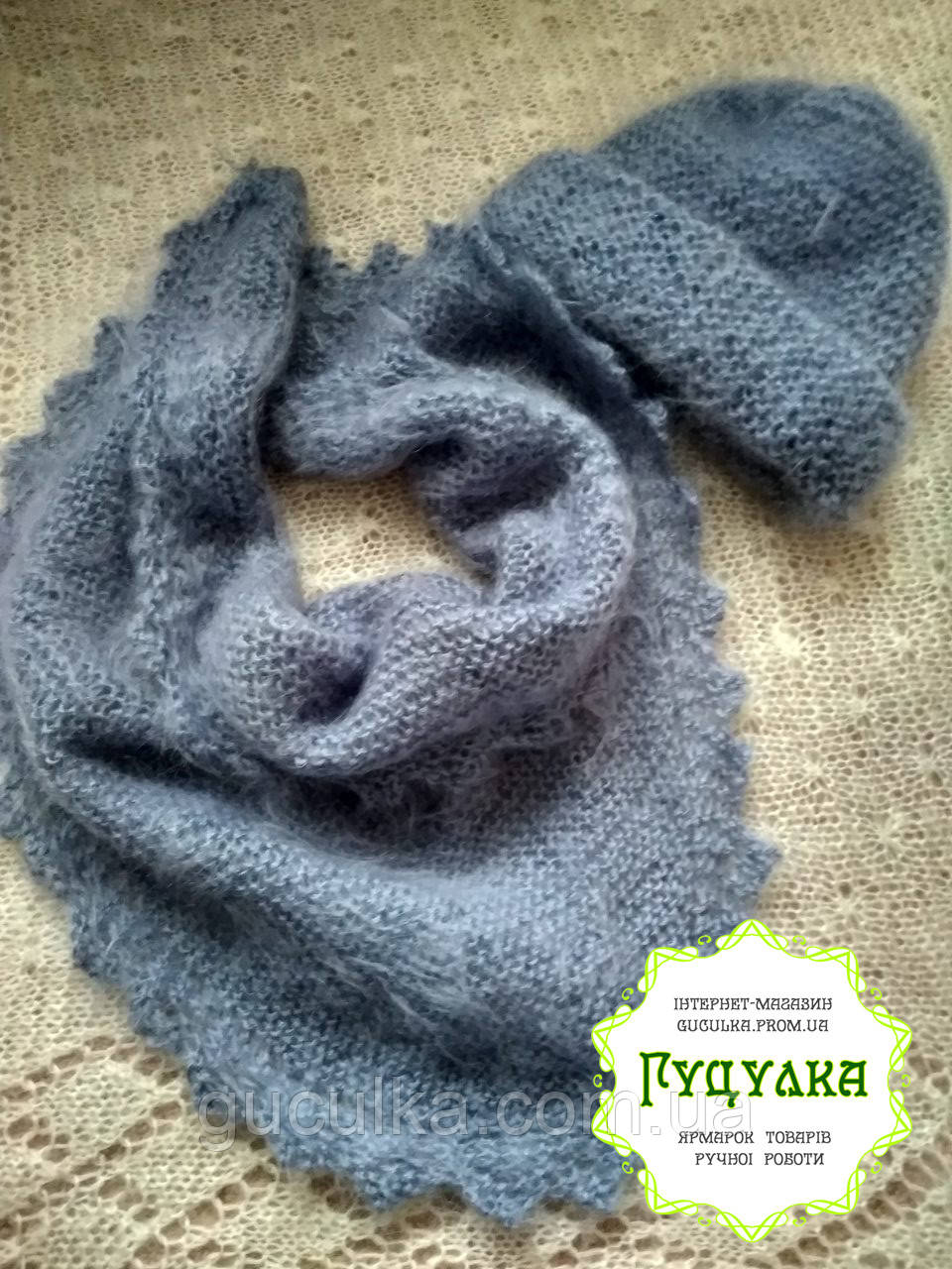 Набір в'язана шапка та хустина тепла з козиного пуху синього кольору, фото 1
