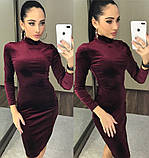 Облягаюча велюрова сукня до колін, фото 5