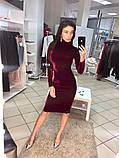 Облягаюча велюрова сукня до колін, фото 8