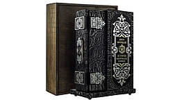 Книга шкіряна Яворницький Д. Історія запорізьких козаків (у футлярі)