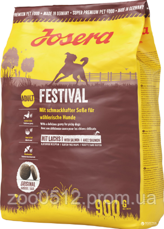Josera Festival корм для дорослих собак 900 г, фото 2