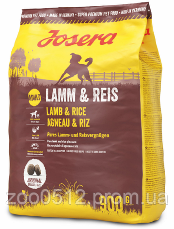 Josera Lamb&Rice корм для дорослих собак із м'яса ягняти 900 г, фото 2