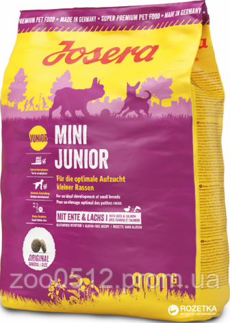 Josera Mini Junior сухий корм для цуценят дрібних порід 900 г, фото 2