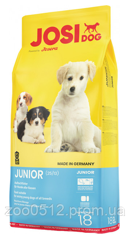 JosiDog Junior сухий корм для цуценят 18 кг, фото 2