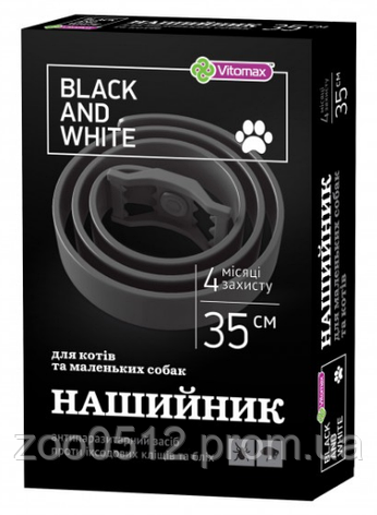 Vitomax Black & White (Black) 35 см - нашийник проти бліх та кліщів для котів, фото 2